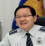 서울강남경찰서장 총경 안병정