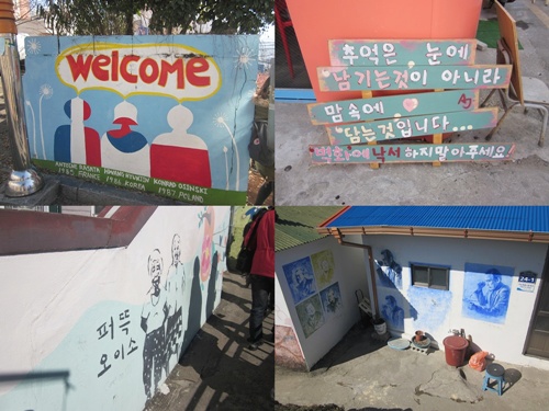 작고 좁은 골목마다 그려진 벽화는 관광객들이 눈을 떼지 못하게 한다.