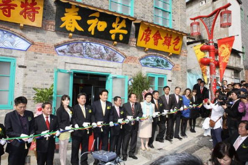 지난 28일, 등록 문화재 공화춘 건물을 리모델링한 ‘짜장면 박물관’ 개관식이 열렸다.(출처=인천 중구청)