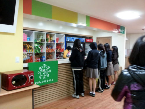 “수업 끝나면 매점부터 찾는 아이들, 영양도 챙겨줘야죠~” - 국민이 말하는 정책 | 뉴스 | 대한민국 정책브리핑