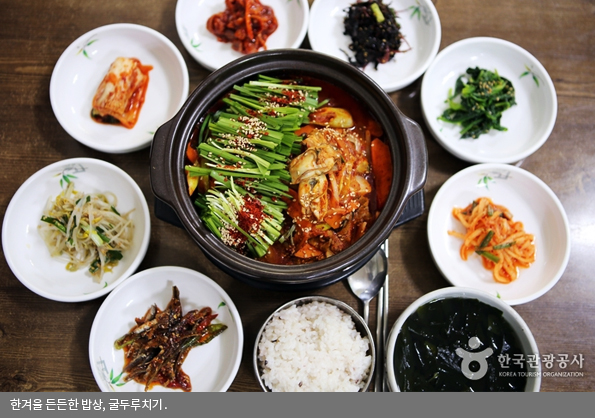 한겨울 든든한 밥상, 굴두루치기