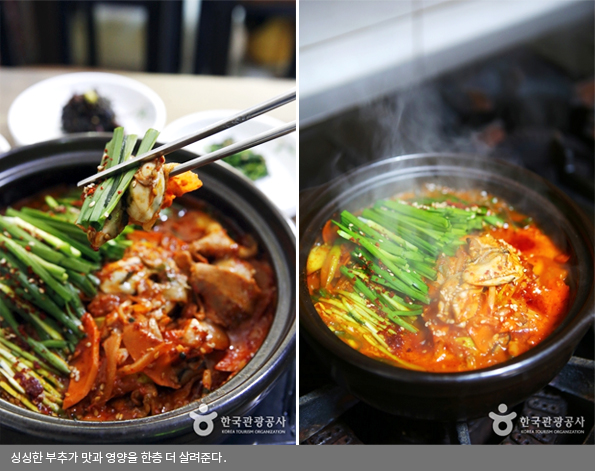 싱싱한 부추가 맛과 영양을 한층 더 살려준다.