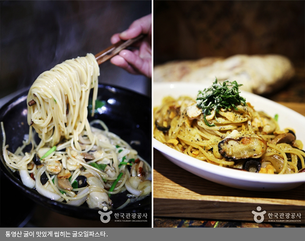 통영산 굴이 맛있게 씹히는 굴오일파스타