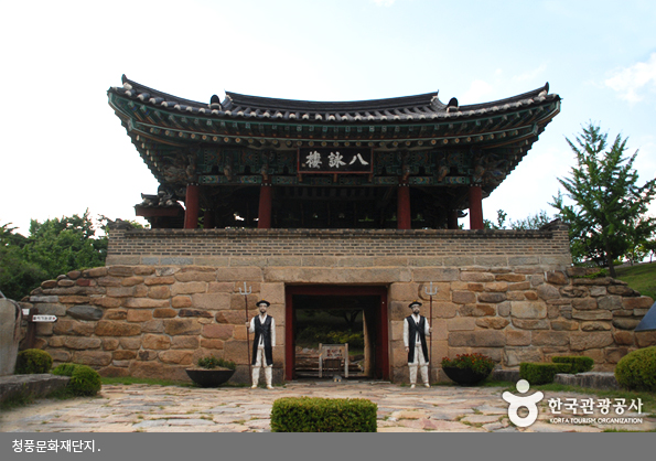 청풍문화재단지