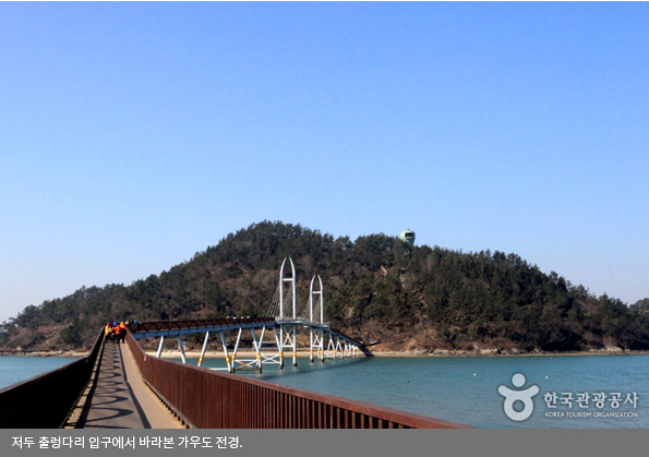 저두 출렁다리 입구에서 바라본 가우도 전경