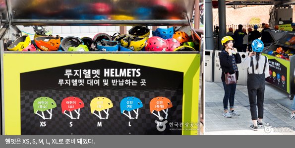 헬멧은 XS, S, M, L, XL로 준비 돼있다.