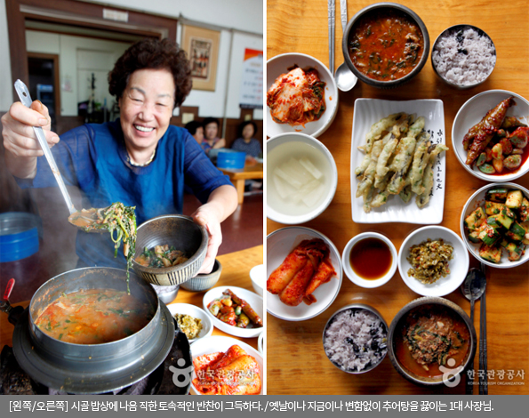 [왼쪽/오른쪽]시골 밥상에 나옴 직한 토속적인 반찬이 그득하다 / 옛날이나 지금이나 변함없이 추어탕을 끓이는 1대 사장님