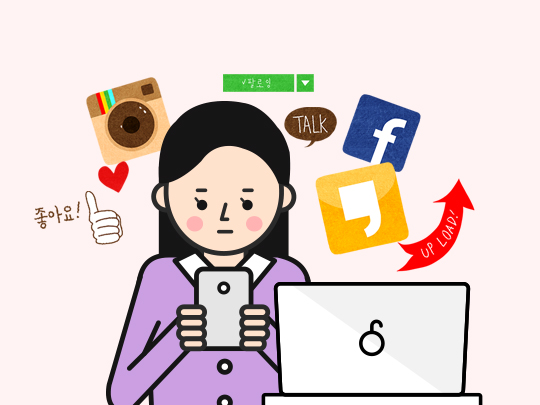 SNS마케터