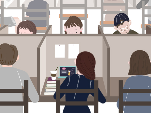 도서관