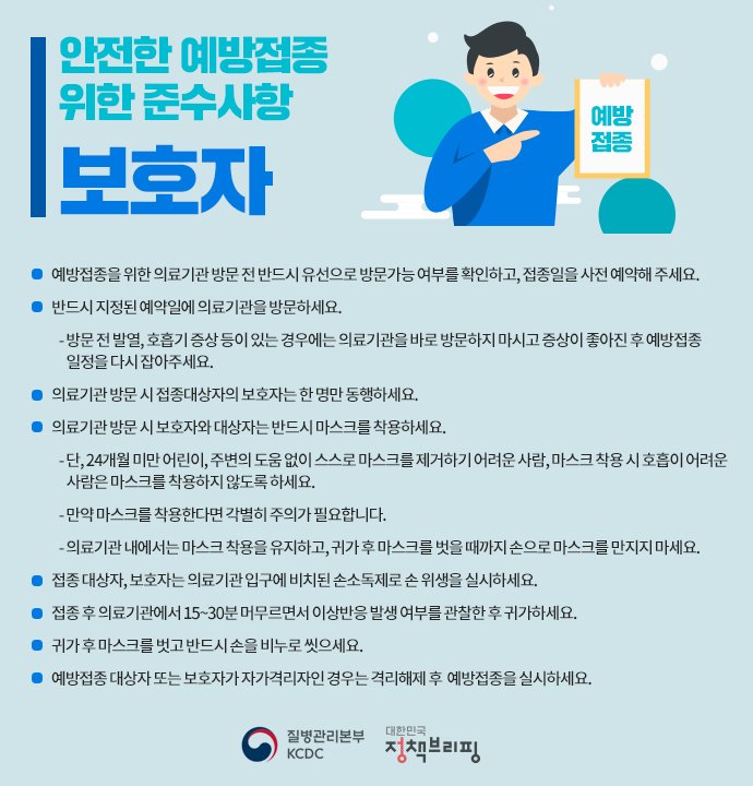 표1