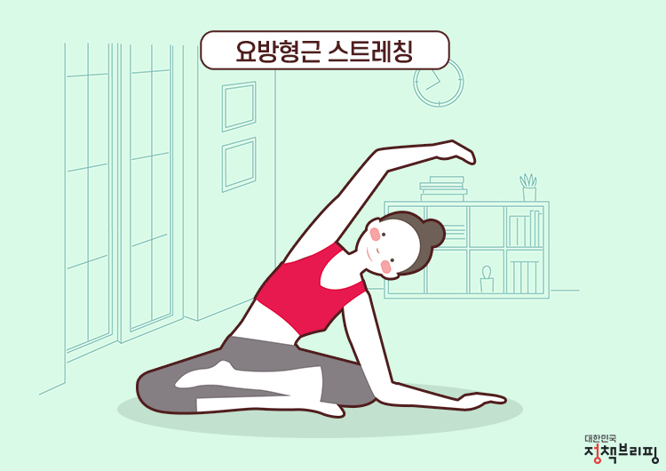 허리 통증 완화 운동/척추에 좋은 10