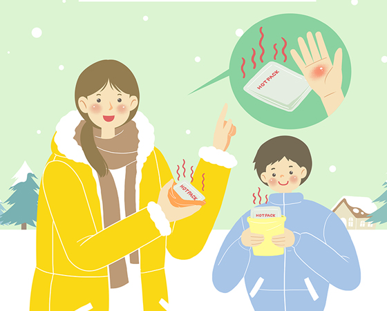 화상