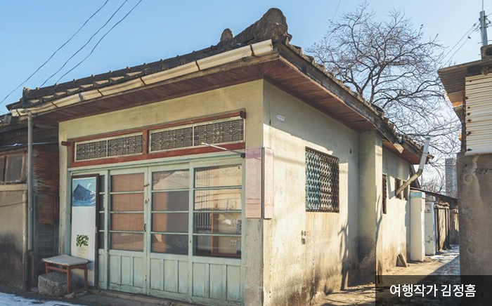 대전 지역 유일의 관사촌 - 여행작가 김정홈