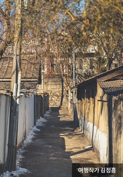 낡은 담벼락과 좁은 골목길 - 여행작가 김정홈