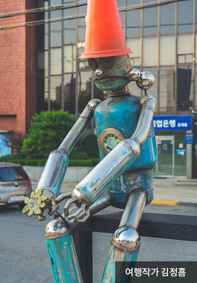 문래동 철강 골목의 깡통로봇 - 여행작가 김정홈
