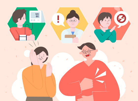 심뇌혈관질환자 미세먼지 건강수칙