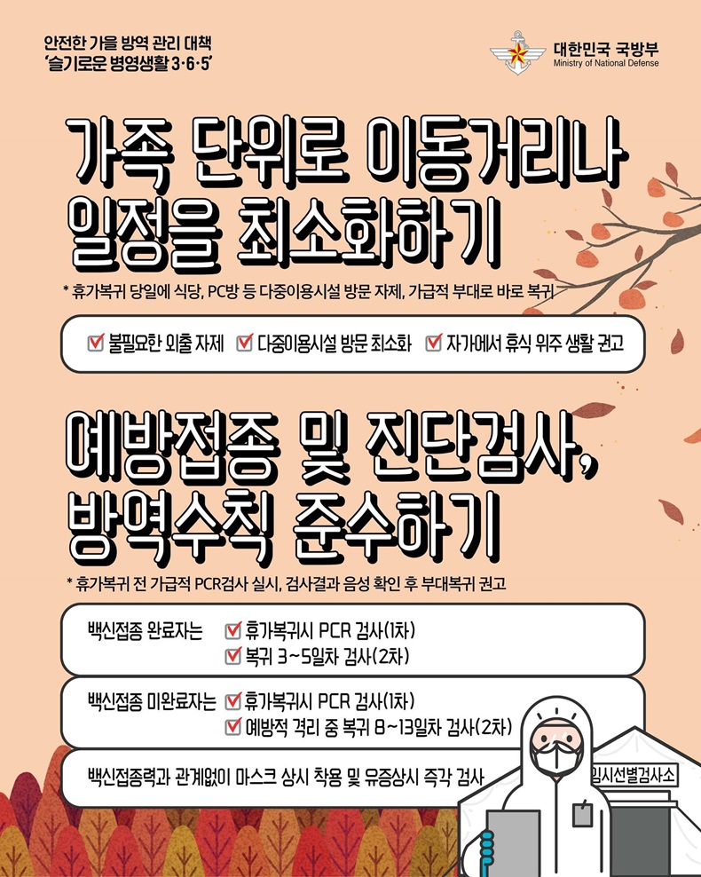 슬기인쇄 이미지