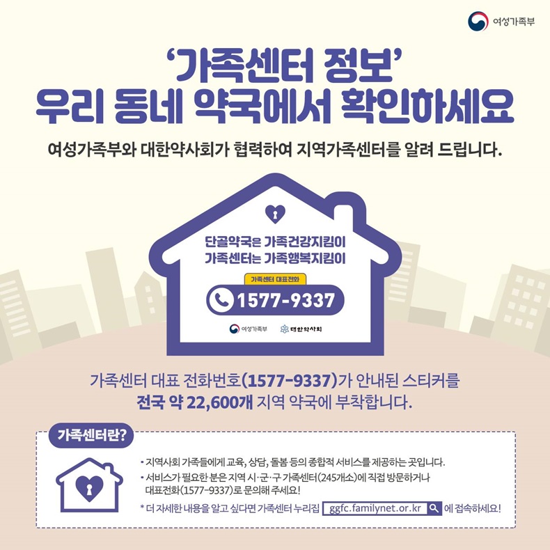 인쇄정보센타 이미지