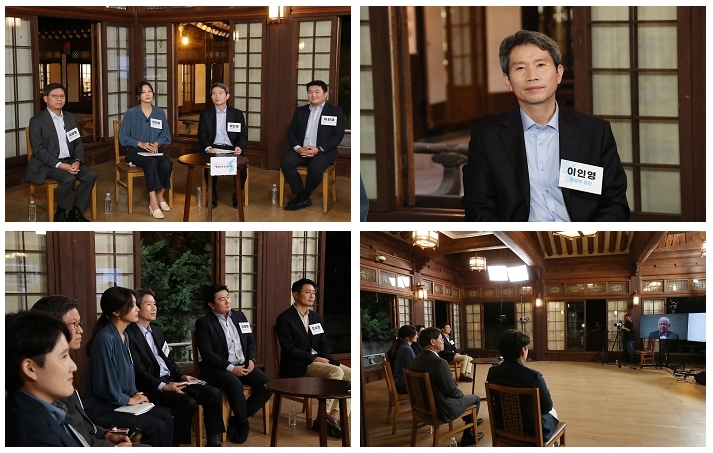 평화경제 토크콘서트