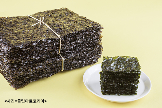 김