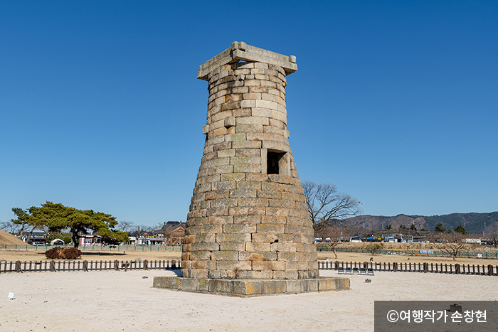 첨성대 - ⓒ여행작가 손창현