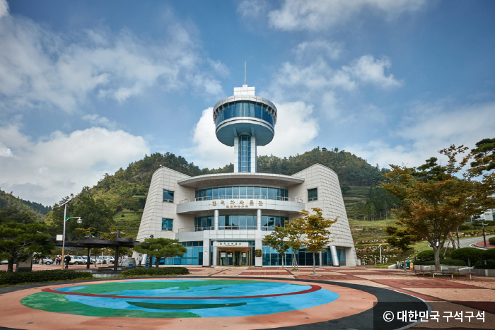 한국차박물관 - © 대한민국 구석구석