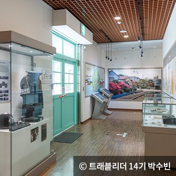 역무원 유니폼, 수화물 영수증 - ⓒ 트래블리더 14기 박수빈