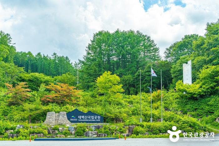 태백산 당골광장 - ⓒ 한국관광공사