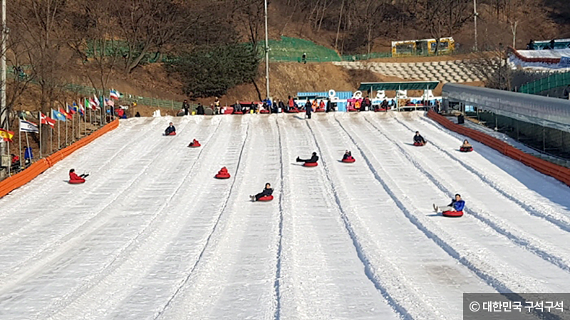 줄줄이 눈썰매장 ⓒ 대한민국 구석구석