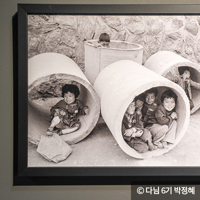 서울시민들의 생활사를 보여주는 박물관 ⓒ 다님 6기 박정혜