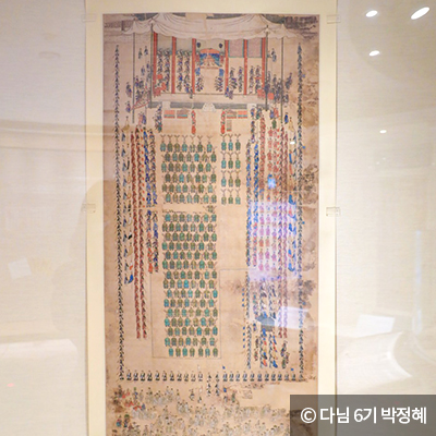 수원 화성 박물관 ⓒ 다님 6기 박정혜