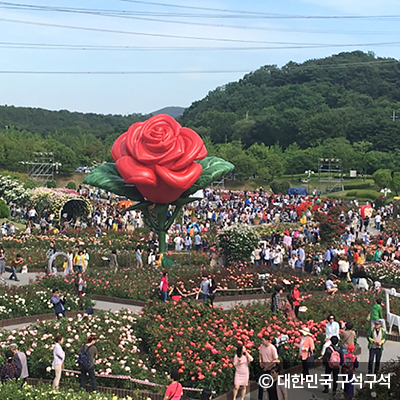 © 대한민국 구석구석