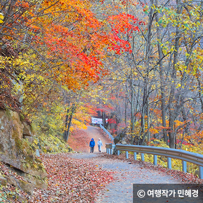 ⓒ 한국관광공사