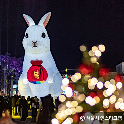 커다란 복토끼 ⓒ 서울시 인스타그램