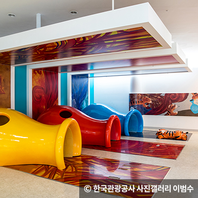 파란, 빨간, 노랑색 채험할수 있는 조형물 ⓒ 한국관광공사 사진갤러리 이범수