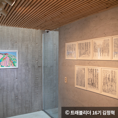 작가들의 그림 ⓒ 트래블리더 김정혁