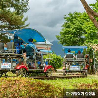 레일바이크 ⓒ 여행작가 김정흠