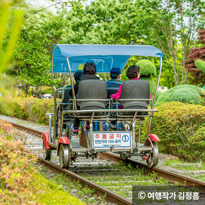 레일바이크 ⓒ 여행작가 김정흠