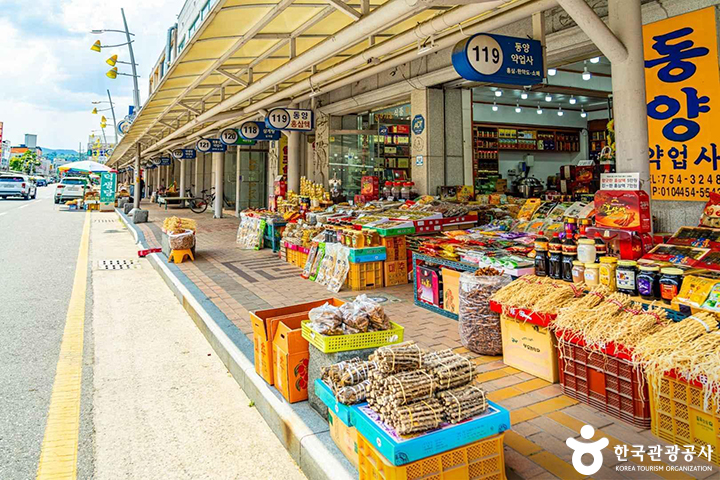 ⓒ 한국관광공사