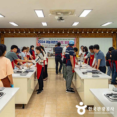 ⓒ 한국관광공사