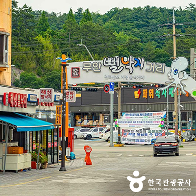 ⓒ 한국관광공사