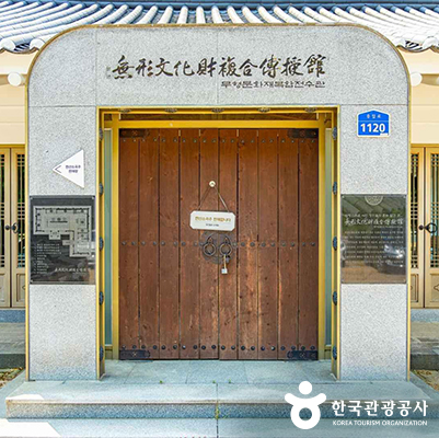 ⓒ 한국관광공사