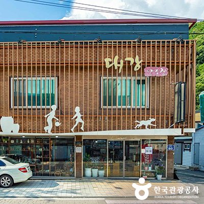 ⓒ 한국관광공사