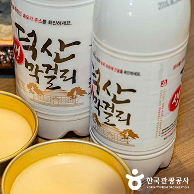 ⓒ 한국관광공사