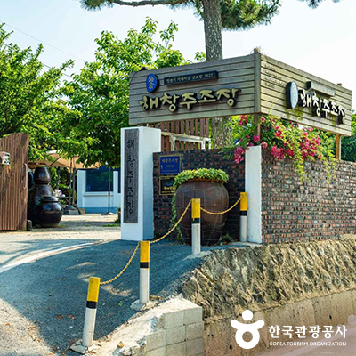 ⓒ 한국관광공사