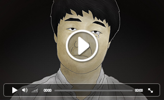 [2015 공모전] 당신도 모르는사이