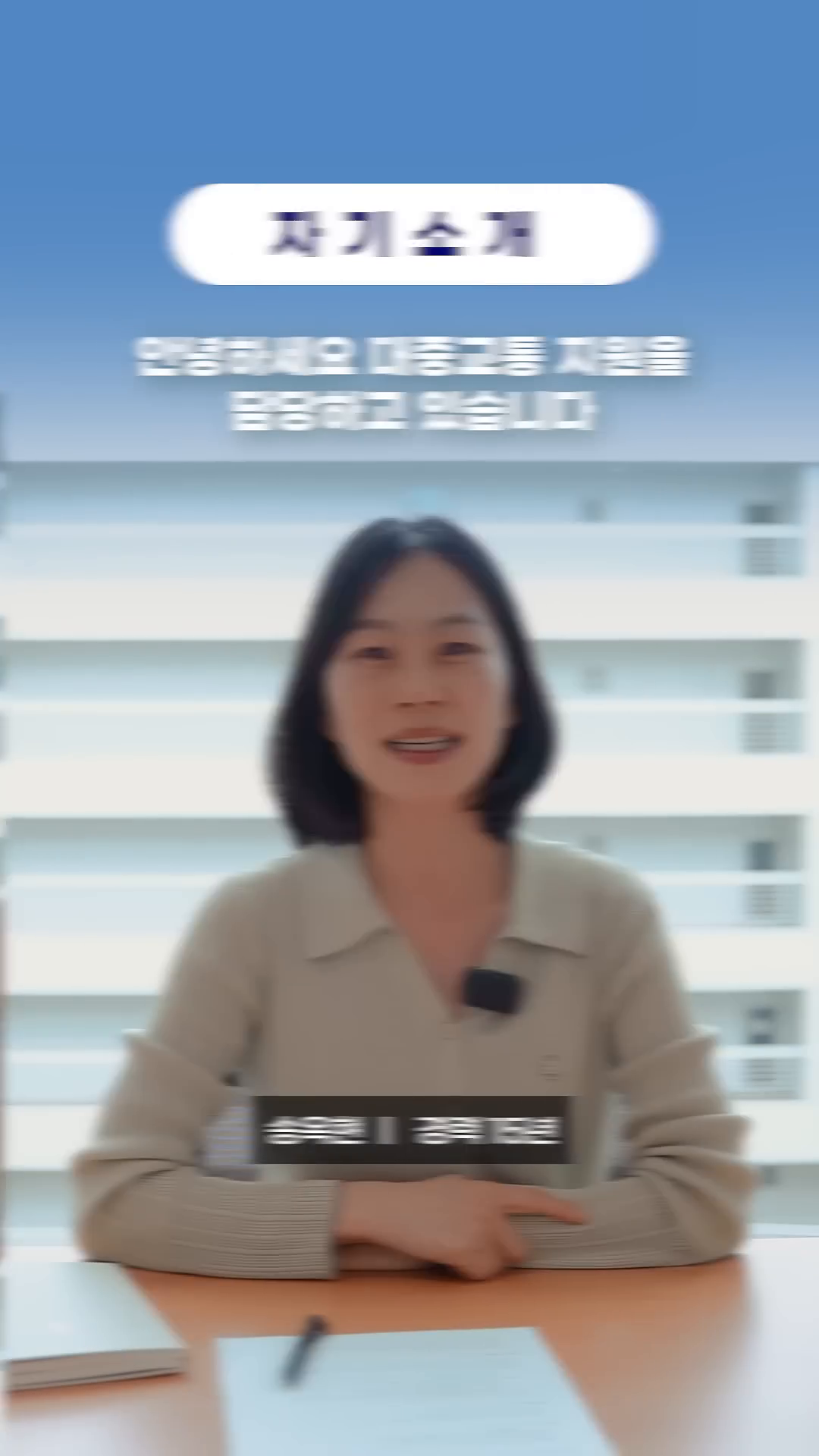 2026 대중교통 앱