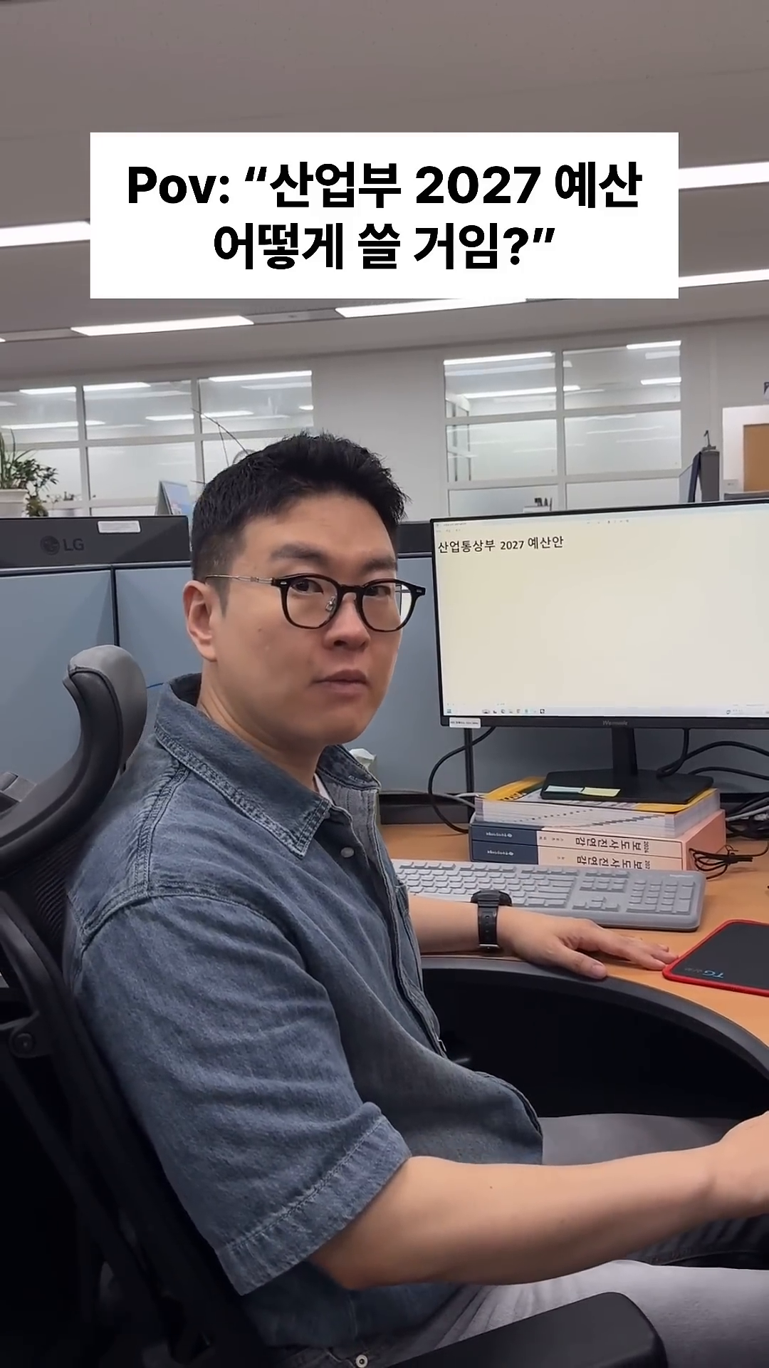 2. 연극 분야의 생생한 목소리